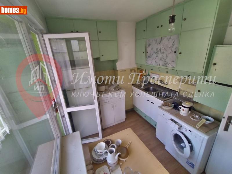 Тристаен, 72m² - Жк. Гео Милев, София - Апартамент за продажба - Имоти Просперити - 115834415