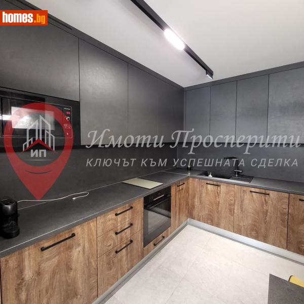 Тристаен, 90m² - Кв. Изток, Перник - Апартамент за продажба - Имоти Просперити - 115834425