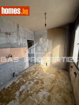 Двустаен, 48m² - Апартамент за продажба - 115840143