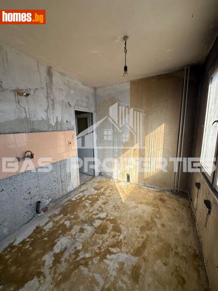 Двустаен, 48m² - Жк. Надежда 1, София - Апартамент за продажба - BasProperties - 115840143