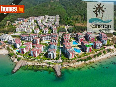 Едностаен, 49m² - Апартамент за продажба - 115840339