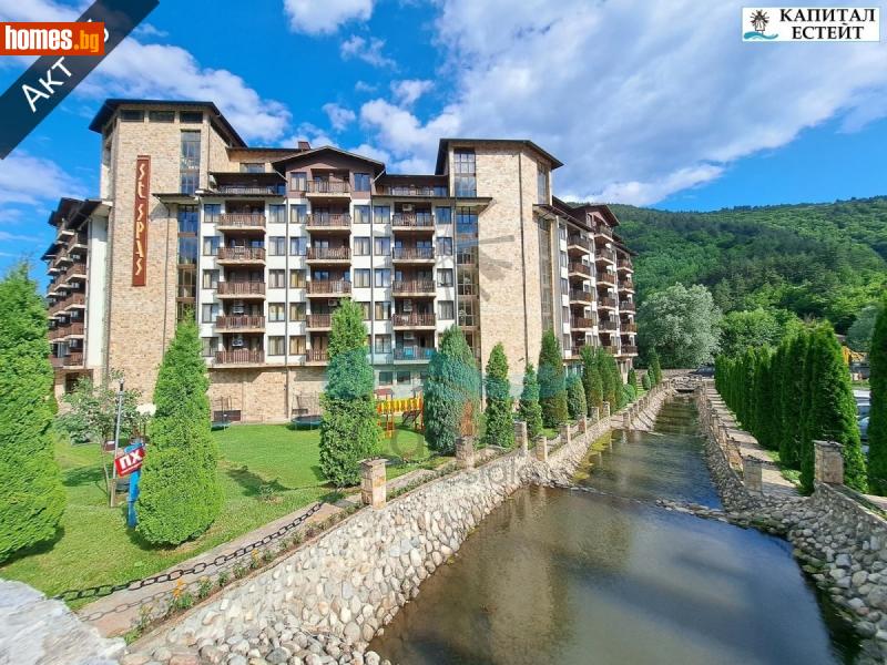 Двустаен, 76m² - Гр.Велинград, Пазарджик - Апартамент за продажба - Капитал Естейт - 115840668