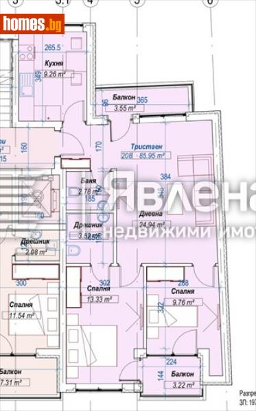 Тристаен, 105m² - Жк. Зона Б18, София - Апартамент за продажба - ЯВЛЕНА - 115841009