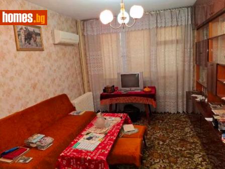 Тристаен, 77m² - Апартамент за продажба - 115841236