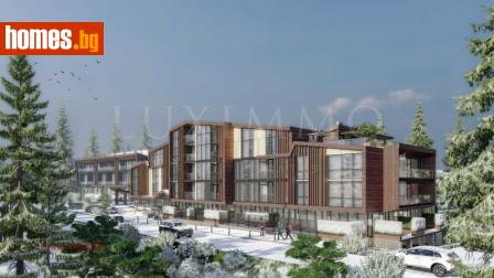 Двустаен, 84m² - Апартамент за продажба - 115841330