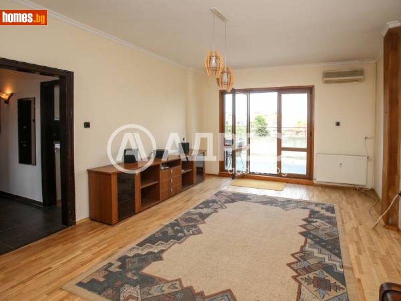 Тристаен, 118m² -  Център, София - Апартамент за продажба - АДРЕС НЕДВИЖИМИ ИМОТИ - 115853423