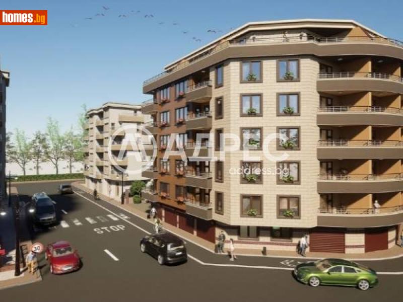 Едностаен, 50m² - Гр.Поморие, Бургас - Апартамент за продажба - АДРЕС НЕДВИЖИМИ ИМОТИ - 115853717