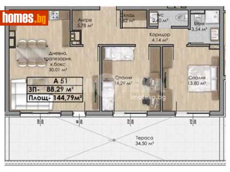 Тристаен, 144m² - Апартамент за продажба - 115853995