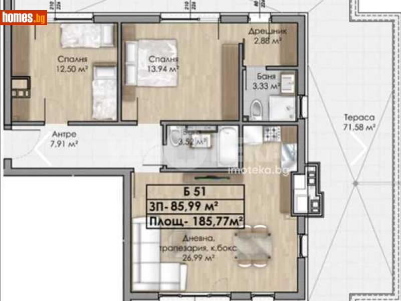Тристаен, 186m² - Жк. Овча Купел, София - Апартамент за продажба - ИМОТЕКА АД - 115854065