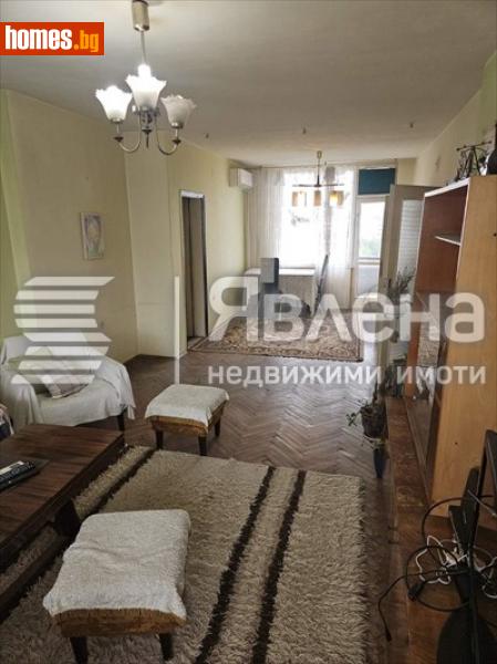 Тристаен, 115m² - Жк Южен, Пловдив - Апартамент за продажба - ЯВЛЕНА - 115854336