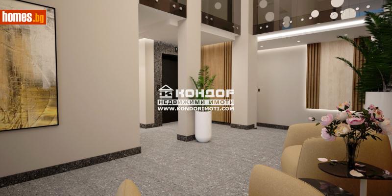 Тристаен, 96m² - Жк. Христо Ботев, Пловдив - Апартамент за продажба - КОНДОР НЕДВИЖИМИ ИМОТИ - 115854761