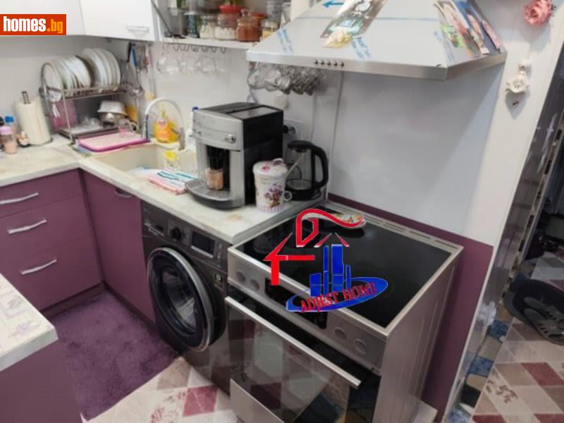 Тристаен, 75m² -  Боян Българанов 1, Шумен - Апартамент за продажба - Аджест хоум - 115854891