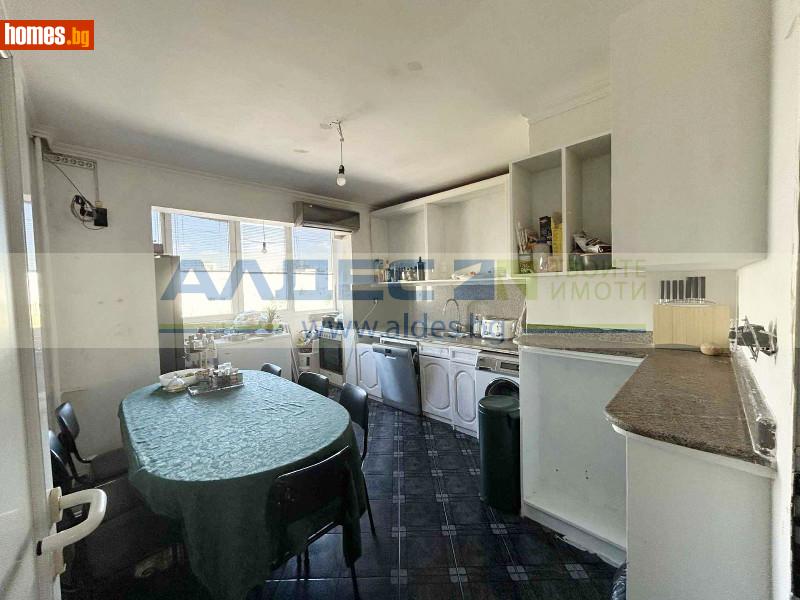 Тристаен, 89m² - Жк. Младост 4, София - Апартамент за продажба - АЛДЕС НЕДВИЖИМИ ИМОТИ - 115855048