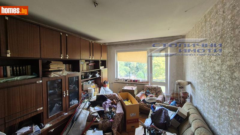 Тристаен, 87m² - Жк. Дианабад, София - Апартамент за продажба - АГЕНЦИЯ СТОЛИЧНИ ИМОТИ - 115855683