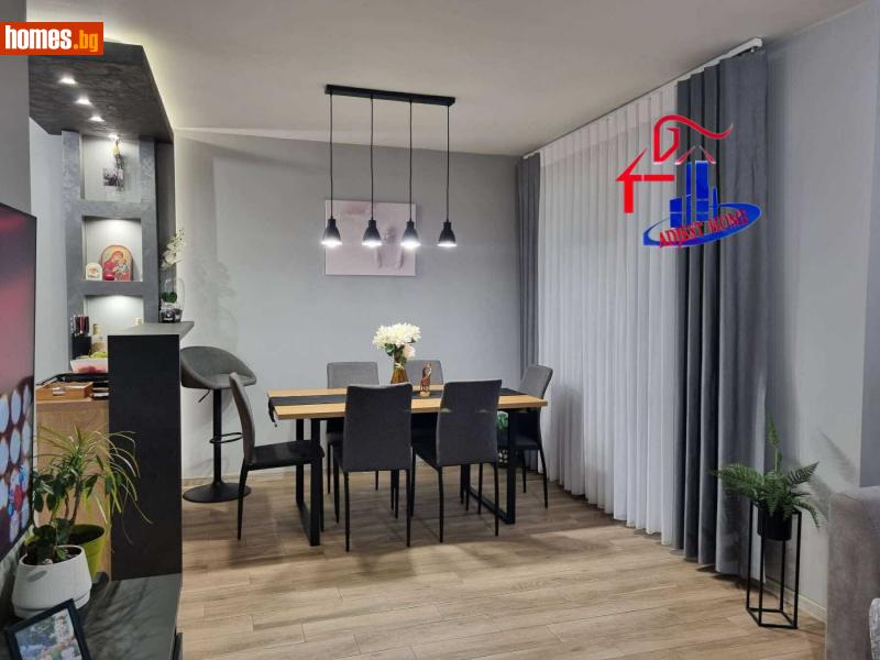 Тристаен, 90m² -  Център, Шумен - Апартамент за продажба - Аджест хоум - 115855742