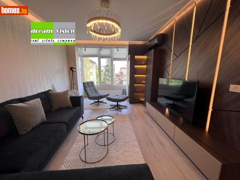 Двустаен, 65m² - София, София - град - Апартамент под наем - ДРИЙМ ВИЖЪН НЕДВИЖИМИ ИМОТИ - 115856913