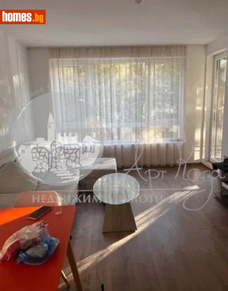 Двустаен, 65m² - Жк Южен, Пловдив - Апартамент за продажба - Арт Каза - 115862124
