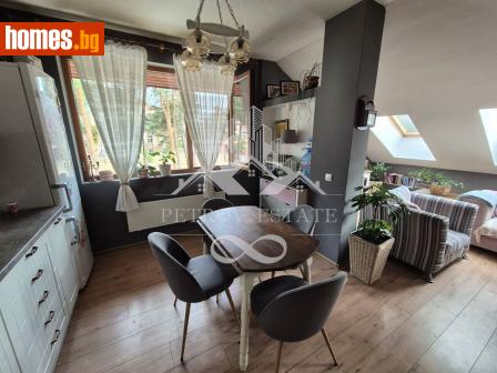 Двустаен, 84m² - Апартамент за продажба - 115866132