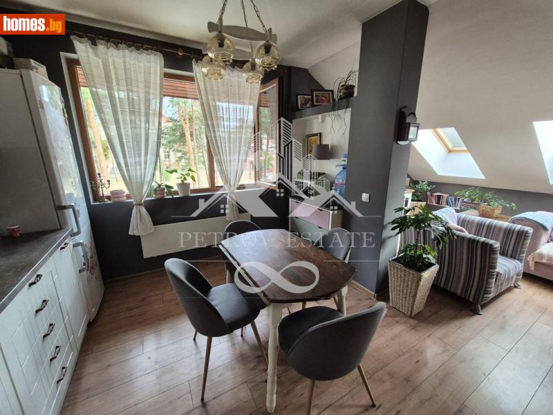 Двустаен, 84m² - Гр.Велинград, Пазарджик - Апартамент за продажба - Petrov Estate - 115866132