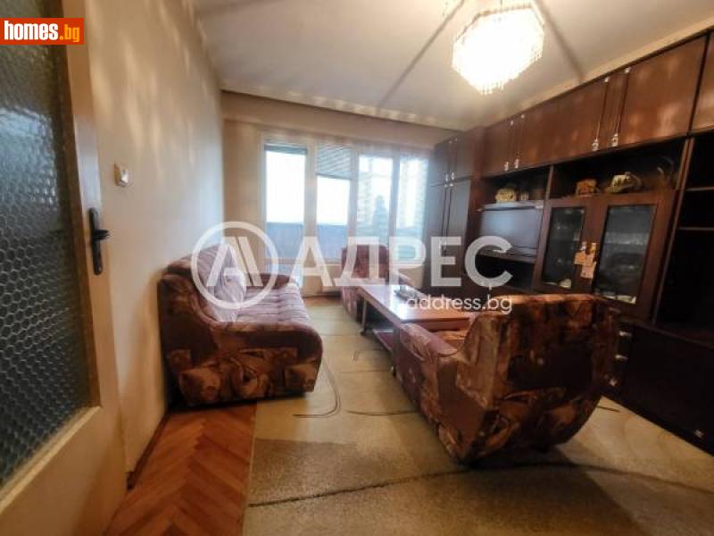 Двустаен, 60m² - Гр.Севлиево, Габрово - Апартамент за продажба - АДРЕС НЕДВИЖИМИ ИМОТИ - 115868109