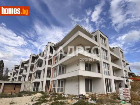 Тристаен, 94m² - Апартамент за продажба - 115868144