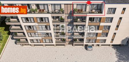 Двустаен, 66m² - Апартамент за продажба - 115868682