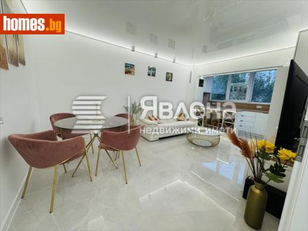 Двустаен, 46m² - Апартамент за продажба - 115868763