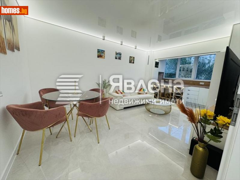Двустаен, 46m² - Жк. Надежда 2, София - Апартамент за продажба - ЯВЛЕНА - 115868763