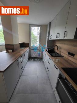 Тристаен, 97m² - Апартамент за продажба - 115869220