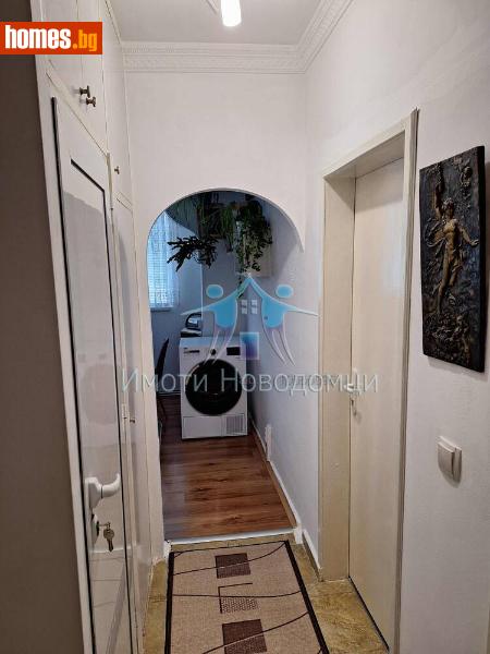 Тристаен, 80m² -  Боян Българанов 1, Шумен - Апартамент за продажба - НОВОДОМЦИ - 115870020