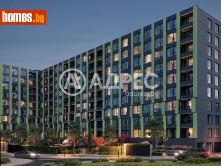 Двустаен, 72m² - Апартамент за продажба - 115882194