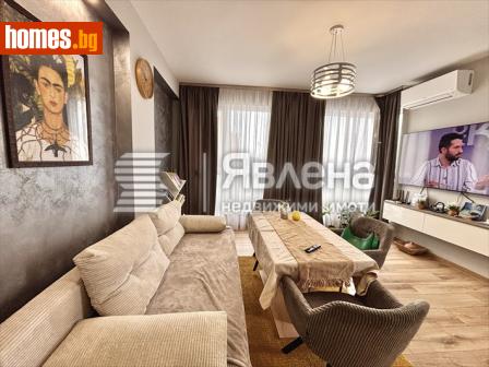 Тристаен, 79m² - Апартамент за продажба - 115882883