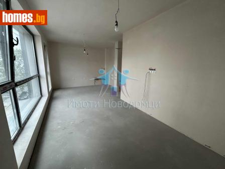 Тристаен, 75m² - Апартамент за продажба - 115883398