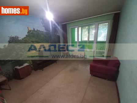 Двустаен, 74m² - Апартамент за продажба - 115883611