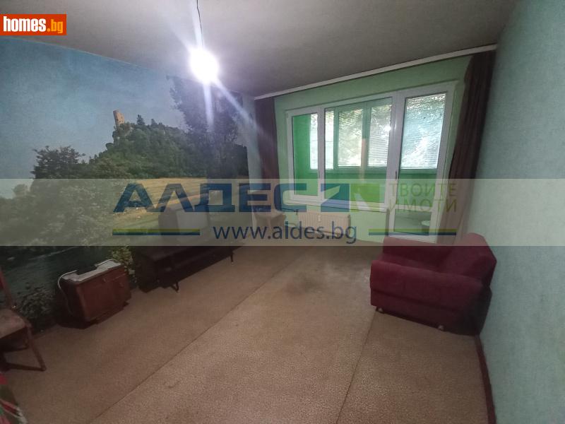 Двустаен, 74m² - Жк. Сухата Река, София - Апартамент за продажба - АЛДЕС НЕДВИЖИМИ ИМОТИ - 115883611