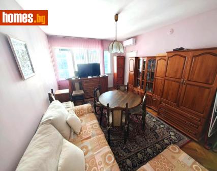 Тристаен, 83m² - Апартамент за продажба - 115883728