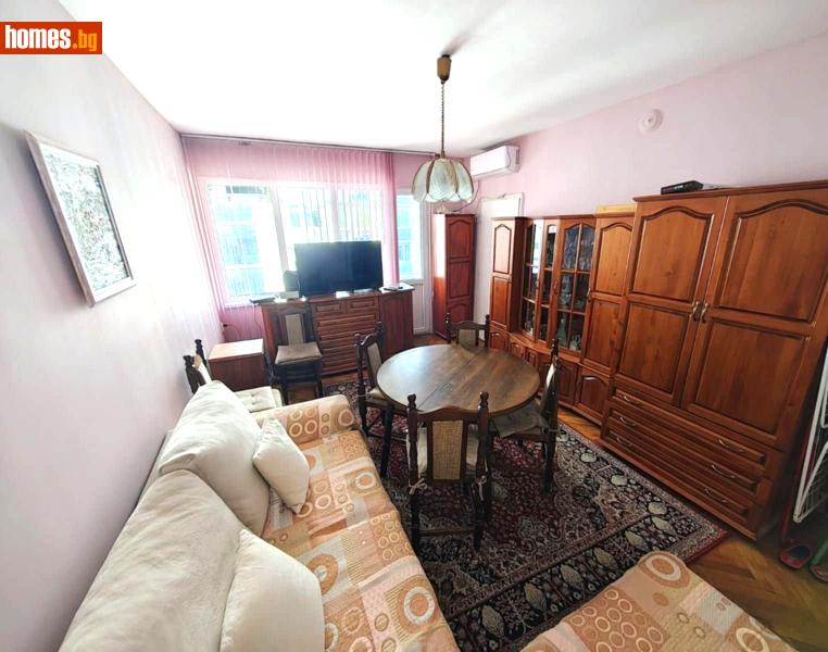 Тристаен, 83m² -  Център, Русе - Апартамент за продажба - ЕС ПИ имоти - 115883728