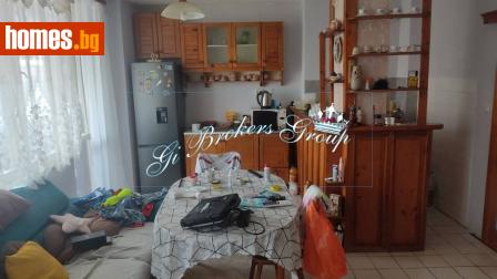 Тристаен, 103m² - Апартамент за продажба - 115883780