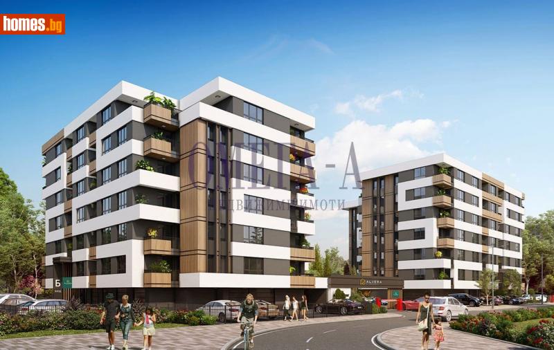 Тристаен, 123m² - Жк. Христо Смирненски, Пловдив - Апартамент за продажба - ОМЕГА-А - 115888416