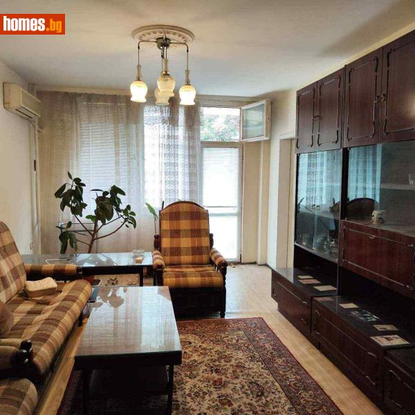 Тристаен, 98m² - Жк. Христо Ботев, Пловдив - Апартамент за продажба - АВИРЕКС НЕДВИЖИМИ ИМОТИ - 115888501