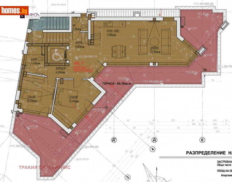 Тристаен, 193m² - Кв. Горубляне, София - Апартамент за продажба - Тракия Пропъртийс - 115889455