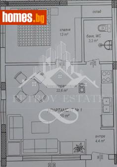 Двустаен, 54m² - Апартамент за продажба - 115894288