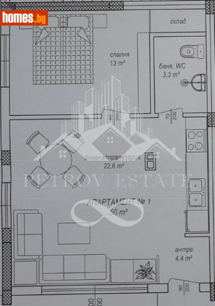 Двустаен, 54m² - Гр.Велинград, Пазарджик - Апартамент за продажба - Petrov Estate - 115894288