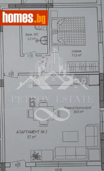 Двустаен, 57m² - Апартамент за продажба - 115894290