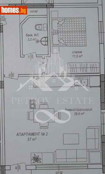 Двустаен, 57m² - Гр.Велинград, Пазарджик - Апартамент за продажба - Petrov Estate - 115894290