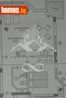 Двустаен, 69m² - Апартамент за продажба - 115894294