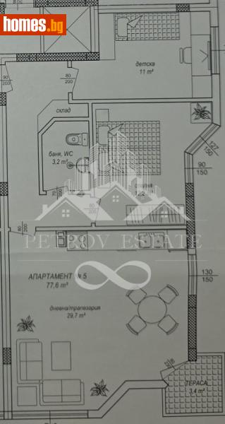 Тристаен, 86m² - Гр.Велинград, Пазарджик - Апартамент за продажба - Petrov Estate - 115894296