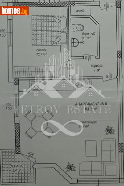 Двустаен, 72m² - Гр.Велинград, Пазарджик - Апартамент за продажба - Petrov Estate - 115894298