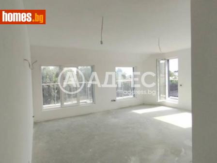 Тристаен, 105m² - Апартамент за продажба - 115895995