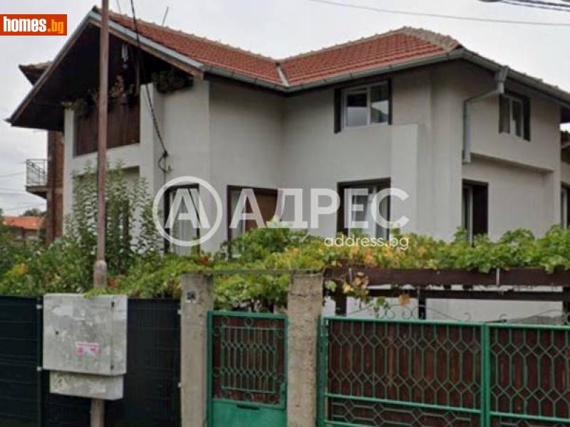 Къща, 120m² - Кв. Орландовци, София - Къща за продажба - АДРЕС НЕДВИЖИМИ ИМОТИ - 115896052